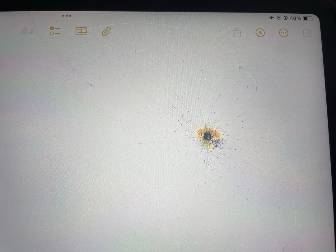 【送料込み】iPad Pro 11インチ 第2世代 256GB ジャンク品