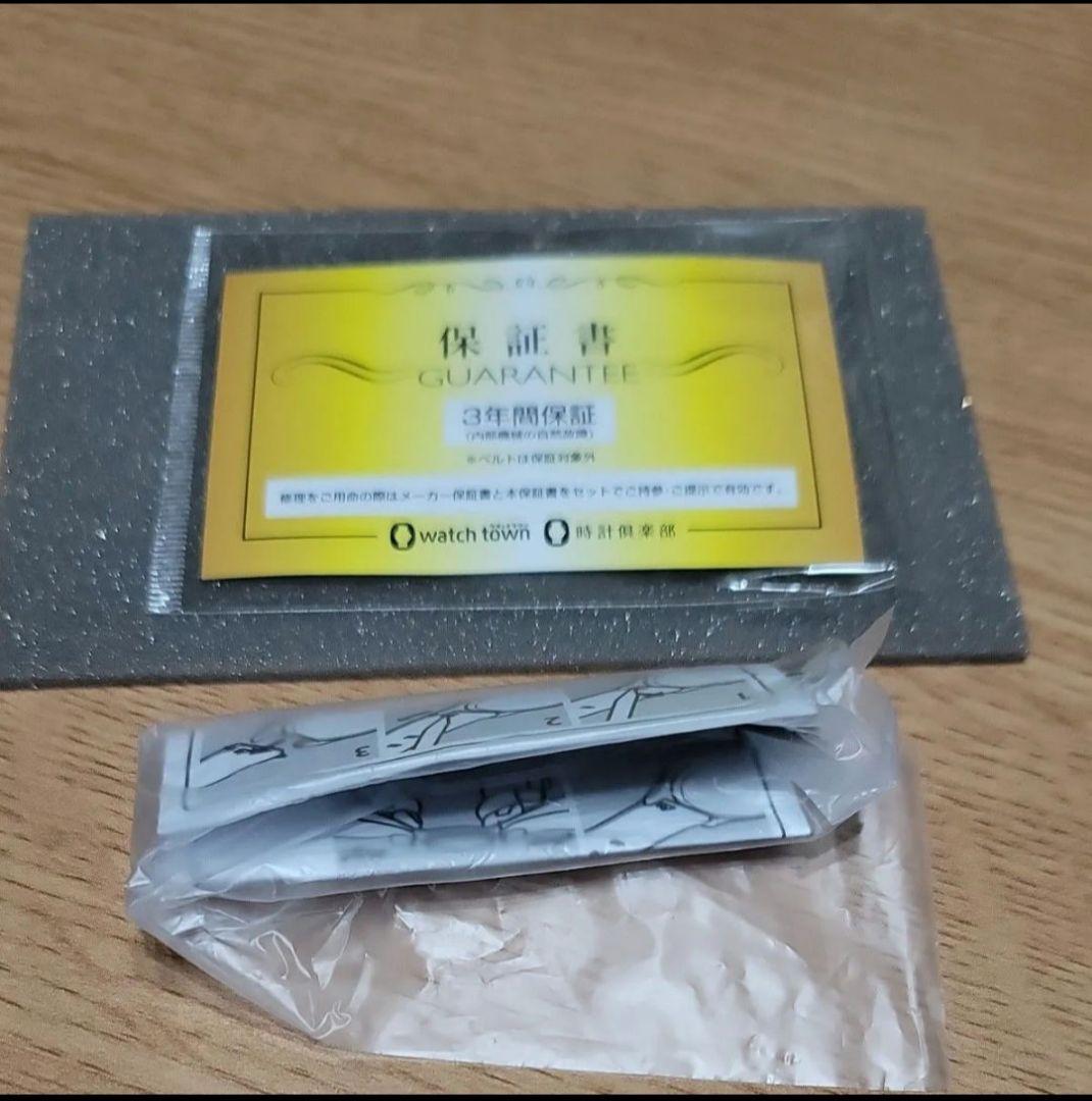 【限定コラボ】G-SHOCK × BlackEyePatch GA-900BEP