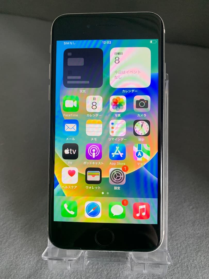 超美品　国内版　SIMフリー　iPhoneSE　第二世代　64GB ホワイト色