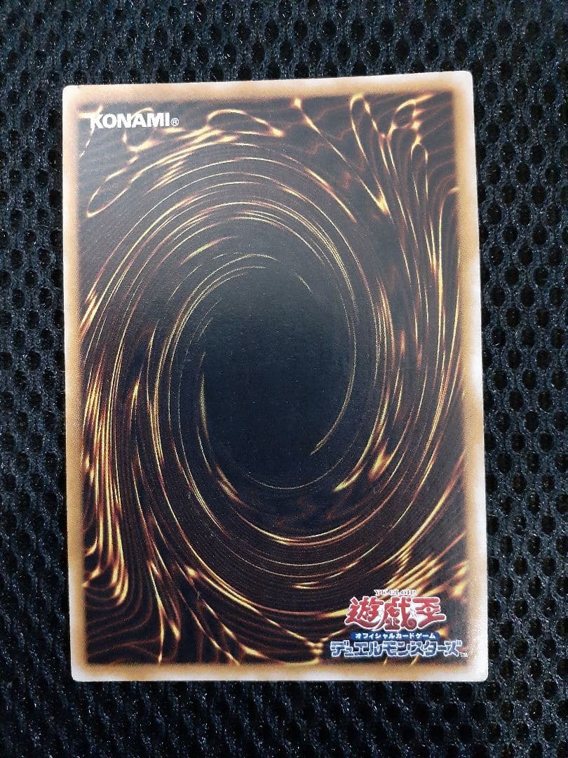 遊戯王エラーカード まとめ