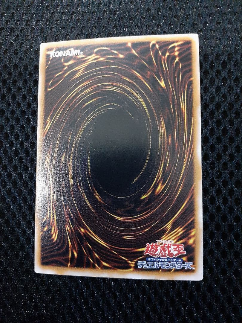 遊戯王エラーカード まとめ