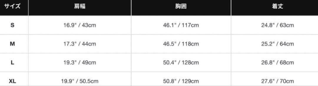 STUSSY RECYCLED NYLON LINER VEST サイズS