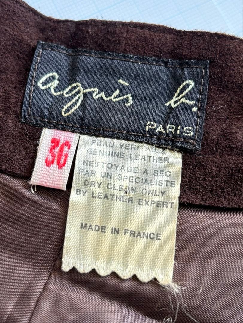 値下げです！アニエス ベーのスエードショートパンツ