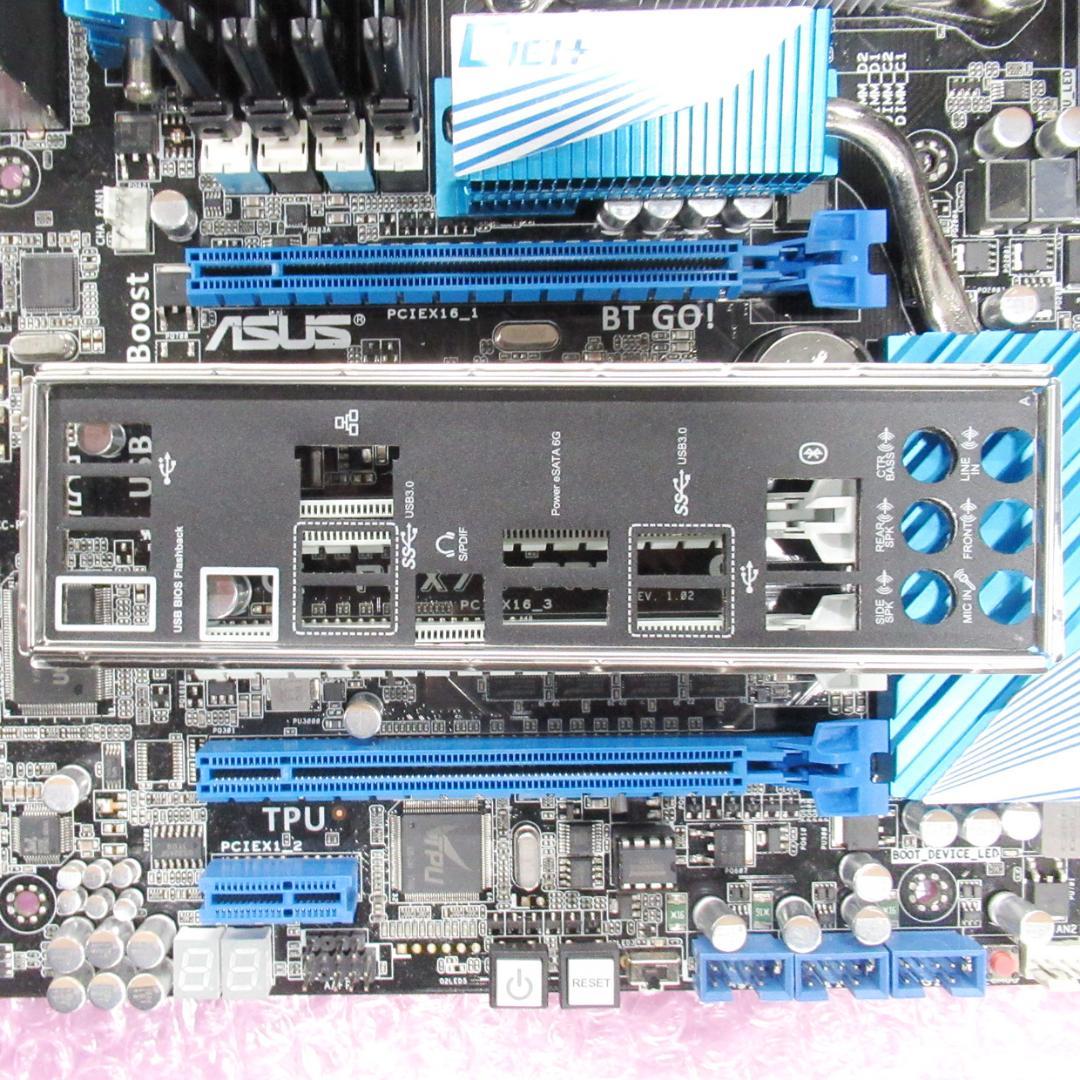 マザーボード ASUS P9X79 PRO Corei7-3960X DDR3 32GB