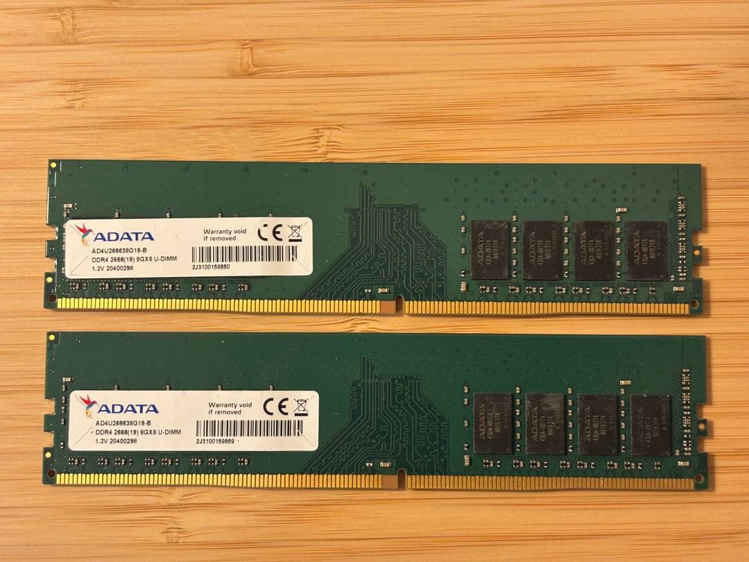 DDR4メモリ 8GB×2枚 2666MHz A-DATA