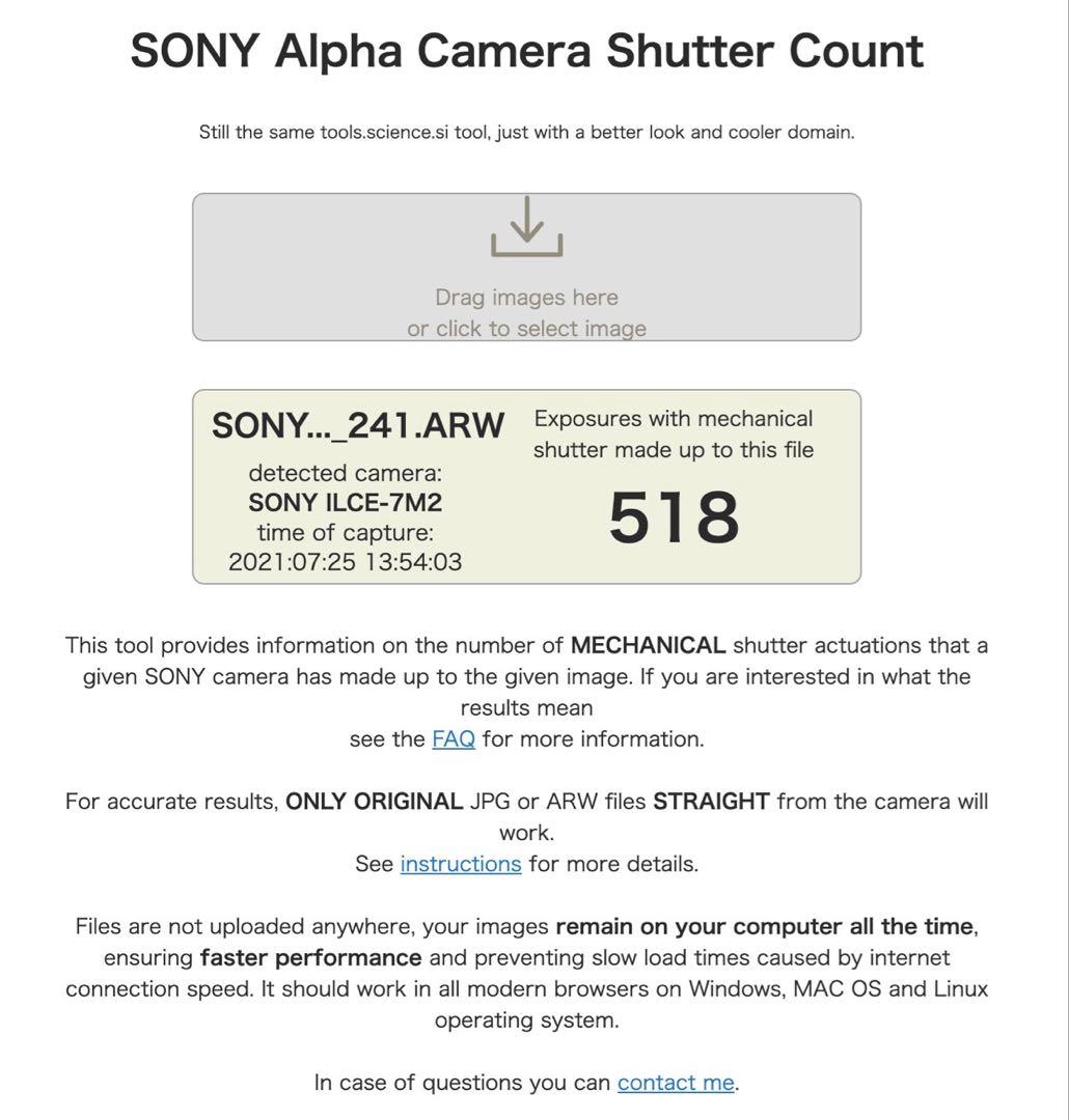 【最終値下げ】SONY(ソニー) ミラーレス一眼カメラ α7IIセット売り