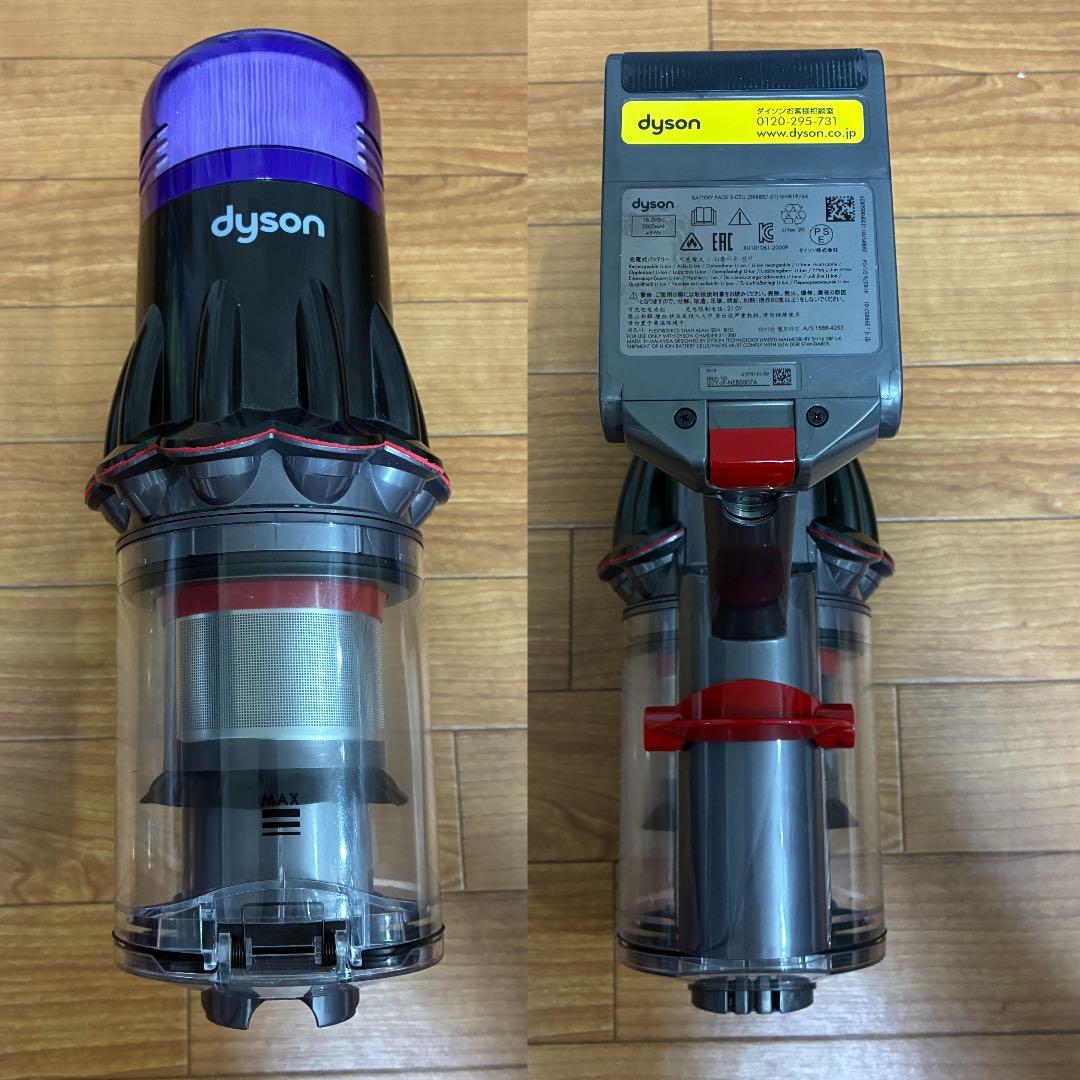 【美品】分解清掃済 ダイソン Digital slim SV18 43分