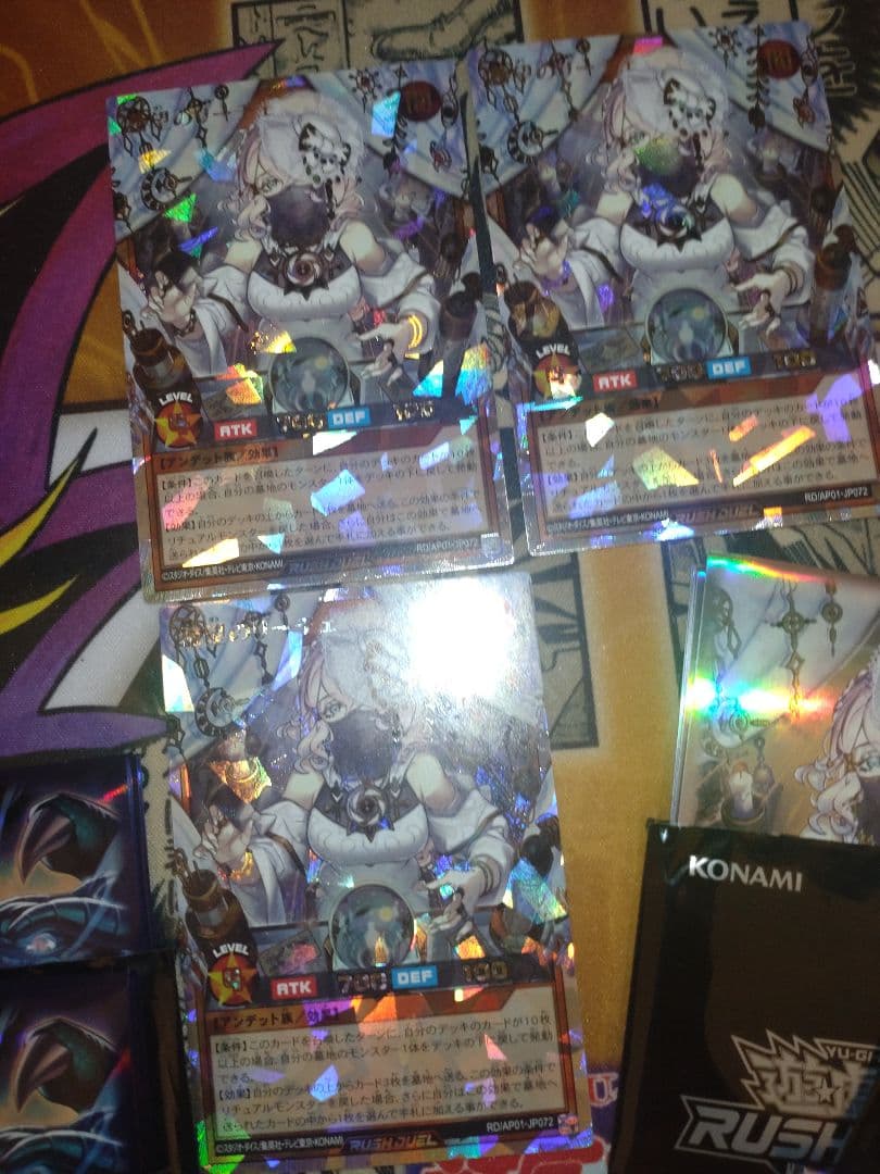 希望のリーチェ　オーバーラッシュ　×3枚 スリーブ　計80枚　ラッシュデュエル