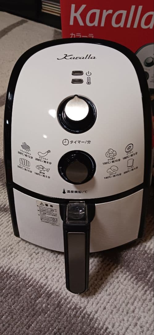 ⭐新品未使用⭐カラーラ 丸型なべ・仕切り板・２段ラック串付きセット・レシピ本付き