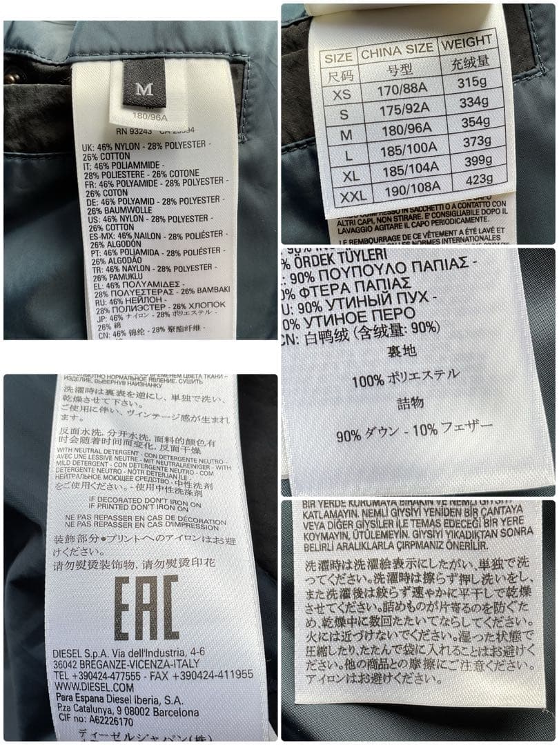 現行✨DIESEL ダウンジャケット　キルティング　M 黒　ショート丈　エンボス