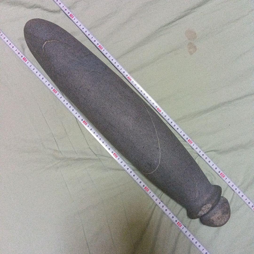 シーでございます　「考古資料」縄文遺跡、磨製石器、安山岩、　石棒、縄文、