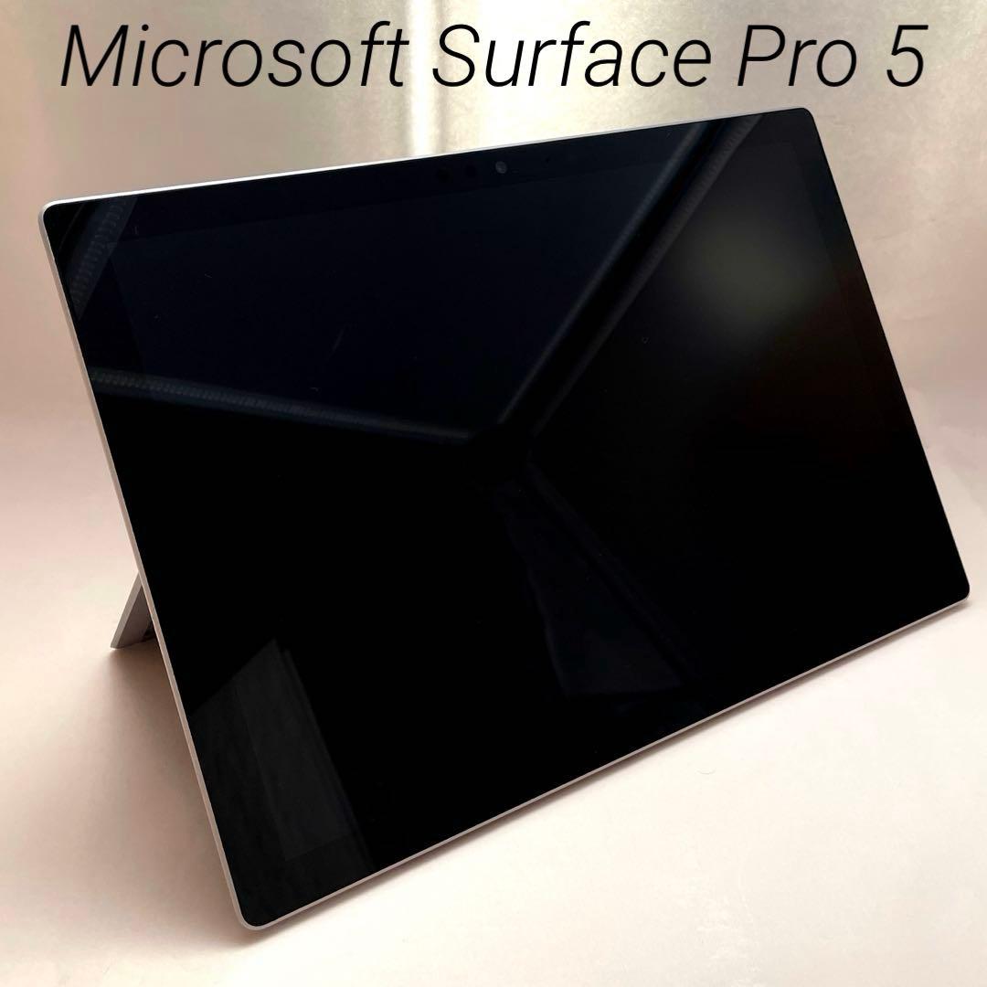 Microsoft Surface Pro 5 第7世代 core i5 8GB