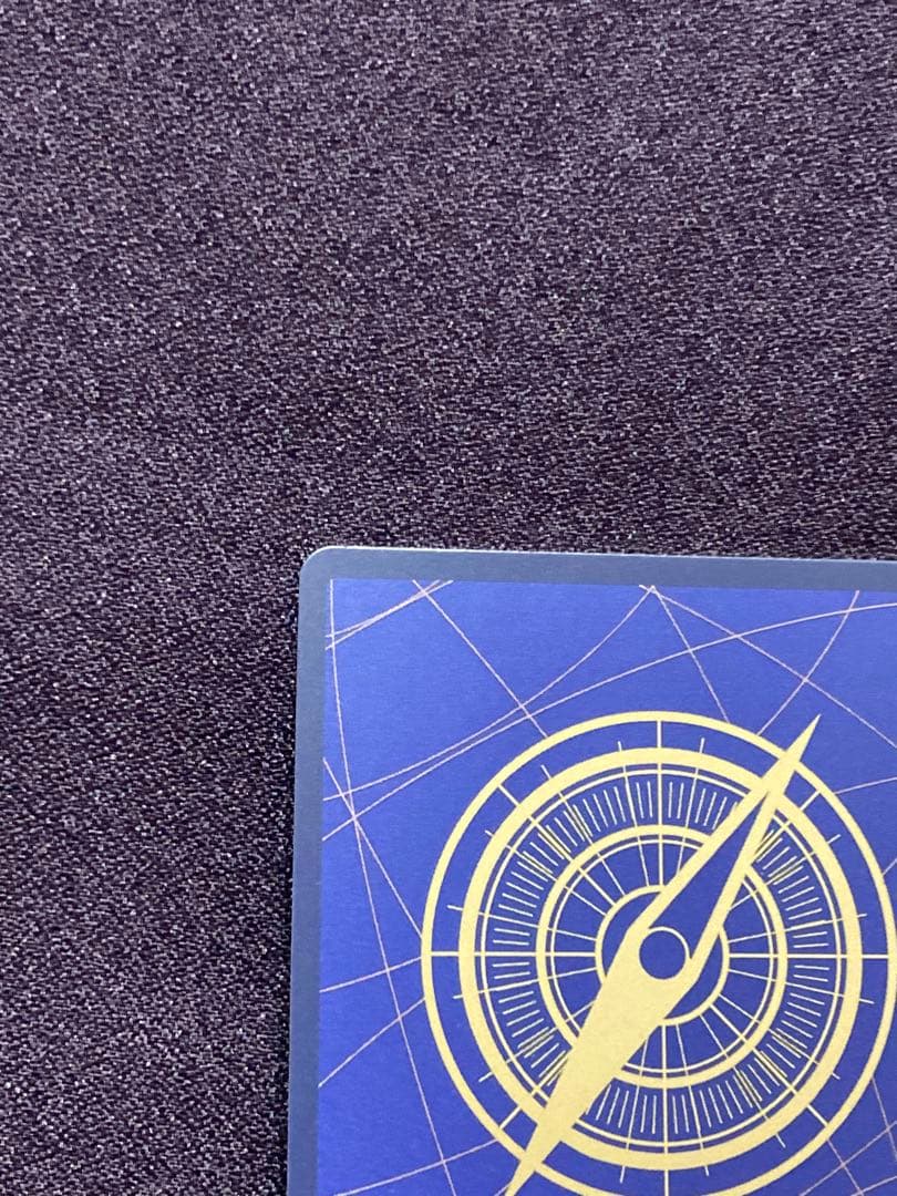 ウタ SEC SP OP02-120 ONE PIECE