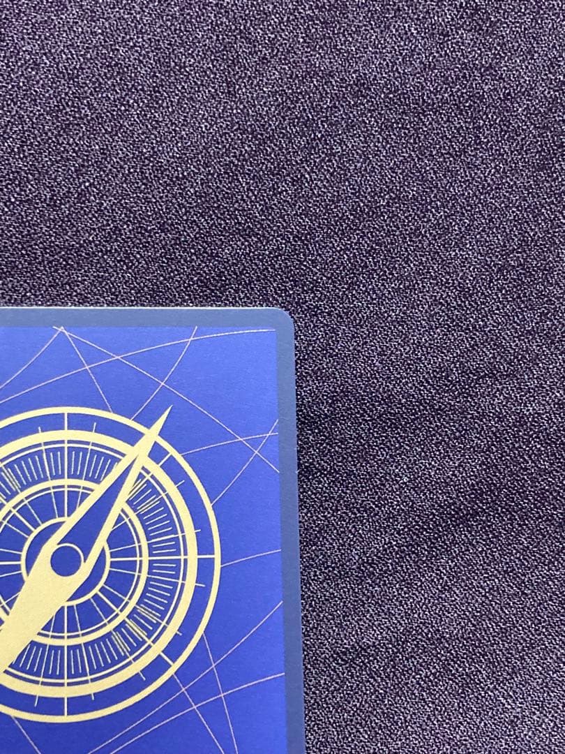 ウタ SEC SP OP02-120 ONE PIECE