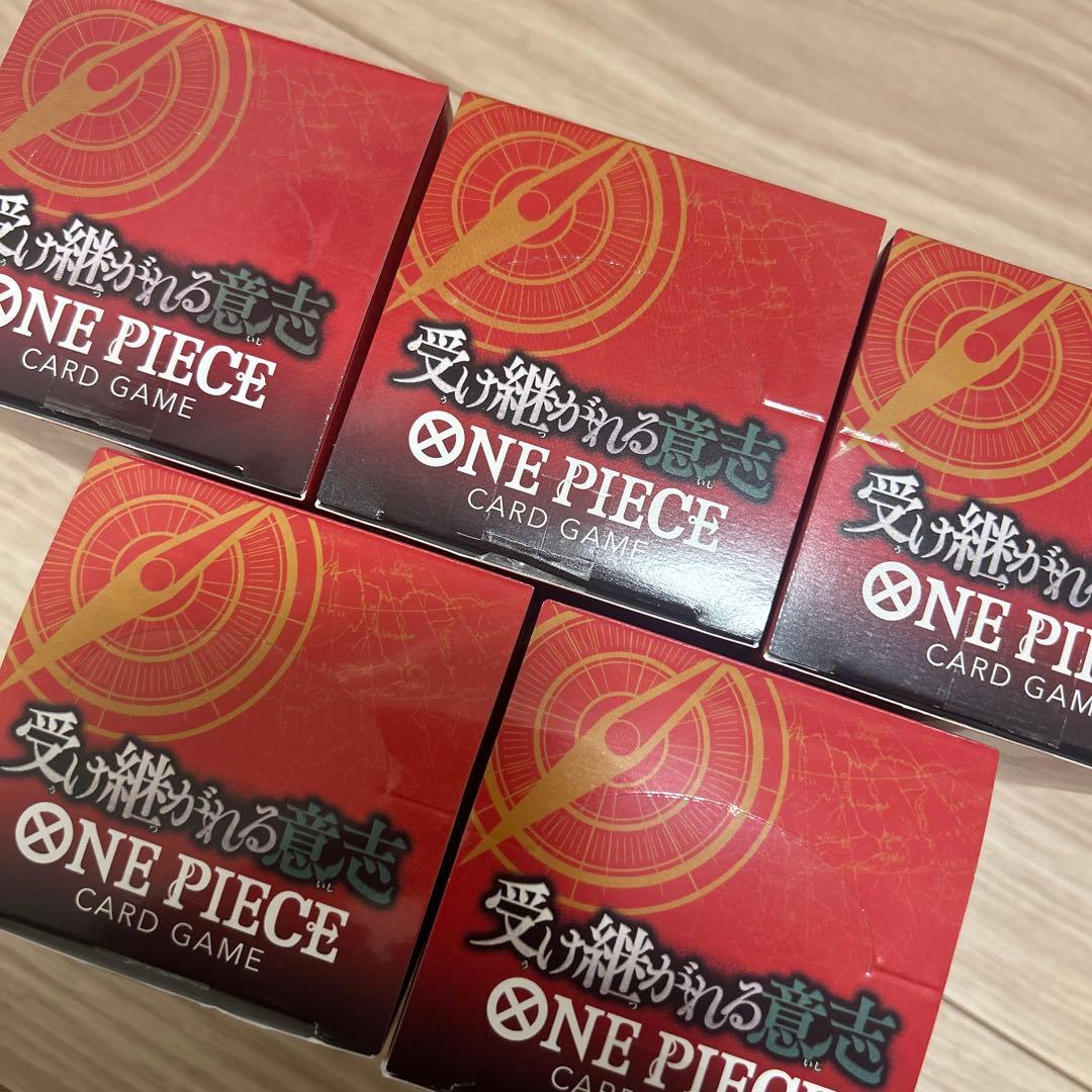 受け継がれる意志 5BOX