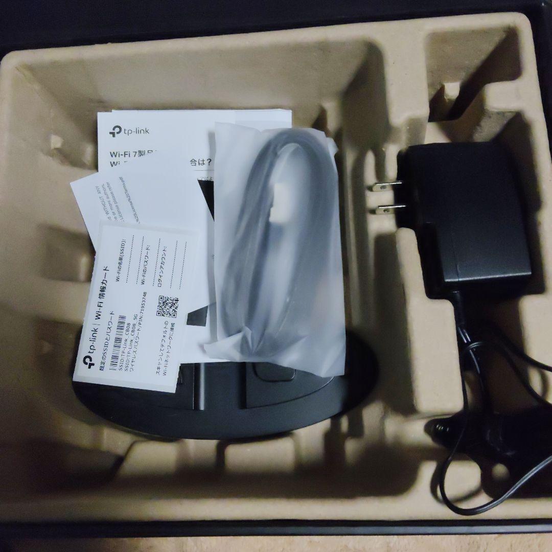 TP-Link Archer BE6500 Wi-Fi 7ルーター