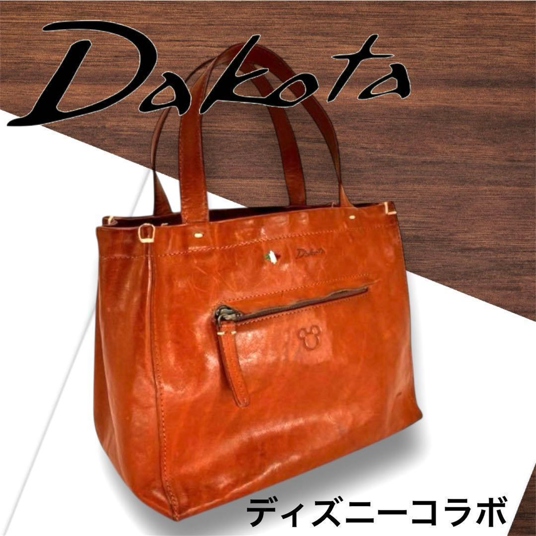 Dakota ダコタ ディズニーコラボ ハンドバッグ