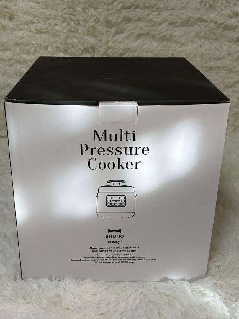 新品未使用 BRUNO Multi Pressure Cooker 電気圧力鍋