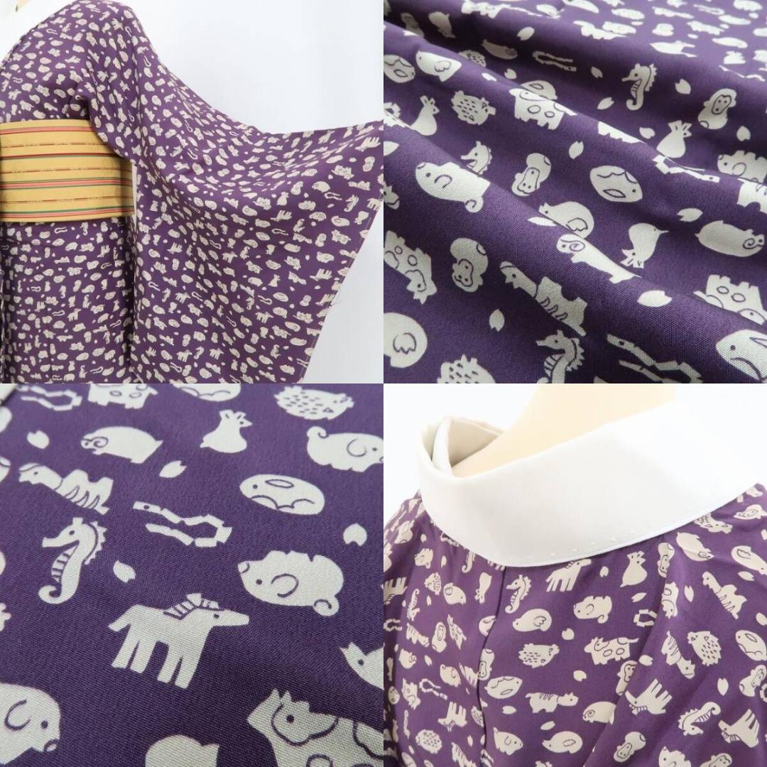 新品 鈴乃屋謹製 お正月 十二支 干支 着物 正絹 仕付け糸付 長襦袢 4928