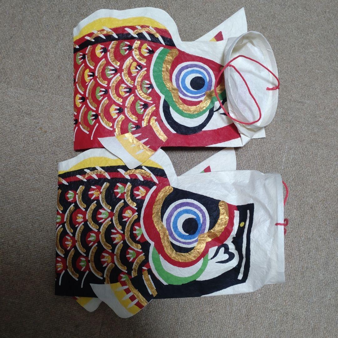 セール中 桂樹舎 鯉のぼり こいのぼり 越中八尾 和紙 八尾町 おわら