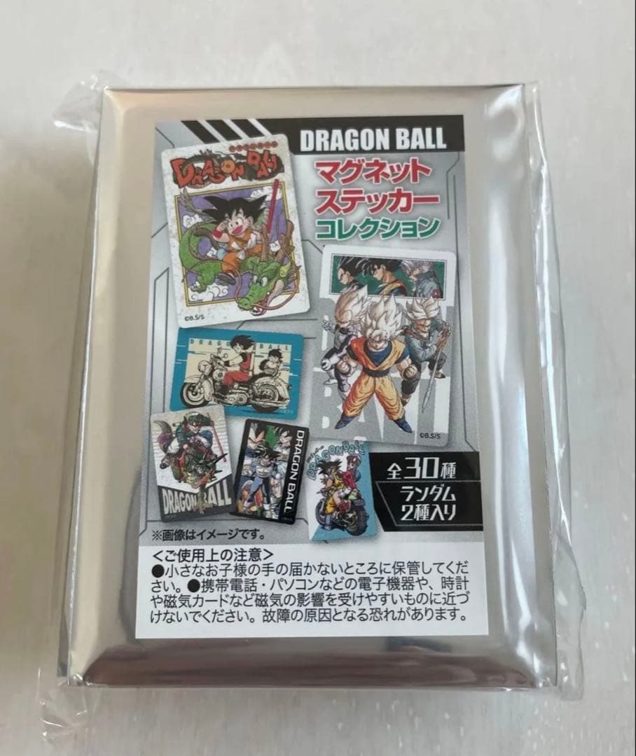 新品未開封 コンプリート ドラゴンボール マグネットステッカーコレクション