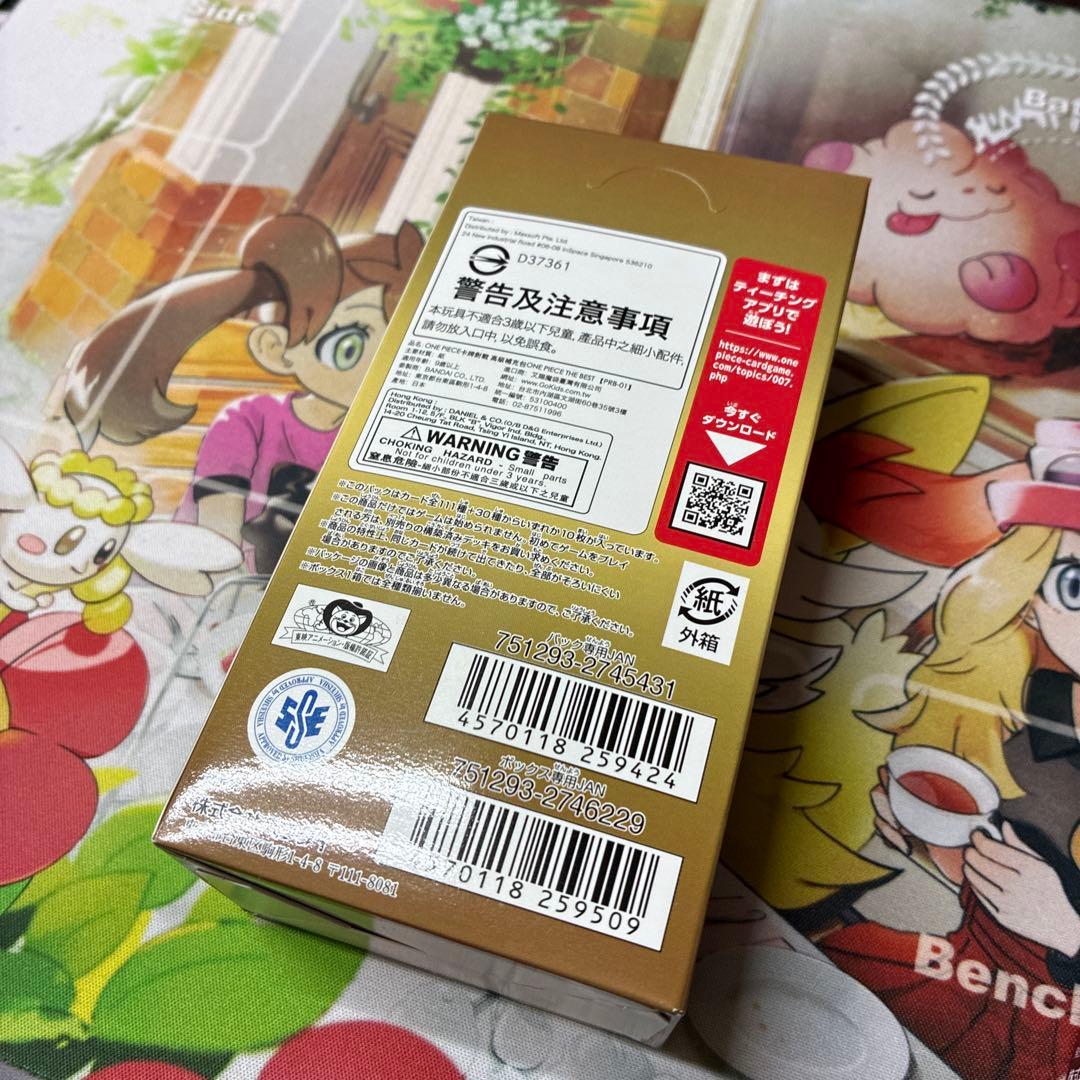 ワンピースカード 受け継がれる意思BOX THEBEST セット