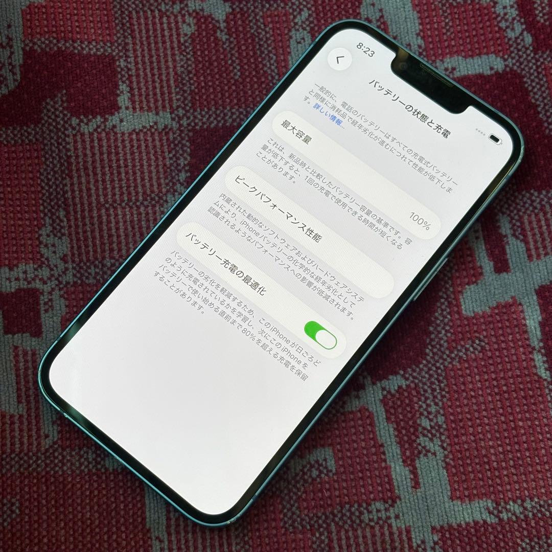 iPhone 13 ブルー 128GB SIMフリー