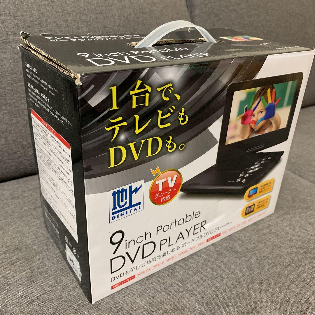 プレーヤー GRAMOLUX GRAMO-P9F1 BK