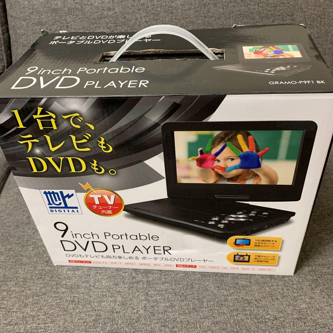 プレーヤー GRAMOLUX GRAMO-P9F1 BK