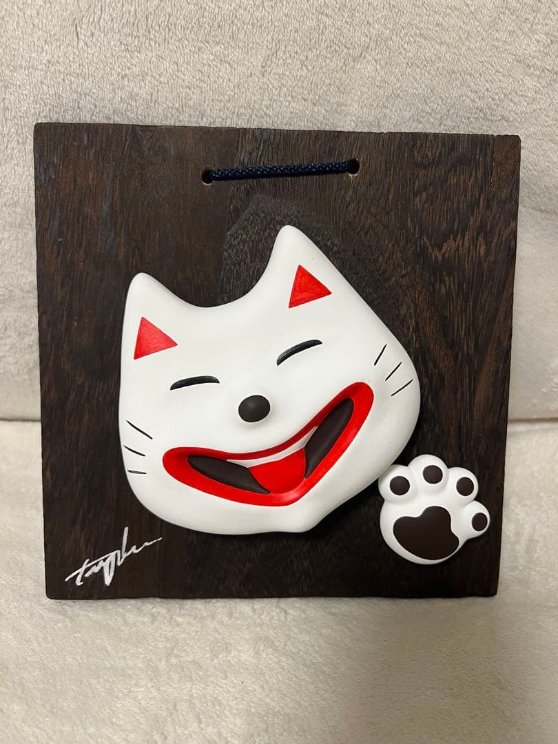 輪葉葉 工房 壁掛け 左手