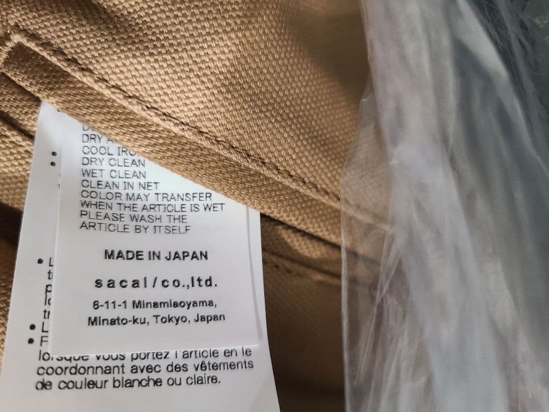 sacai Carhartt Reversible Duck Jacketサカイ