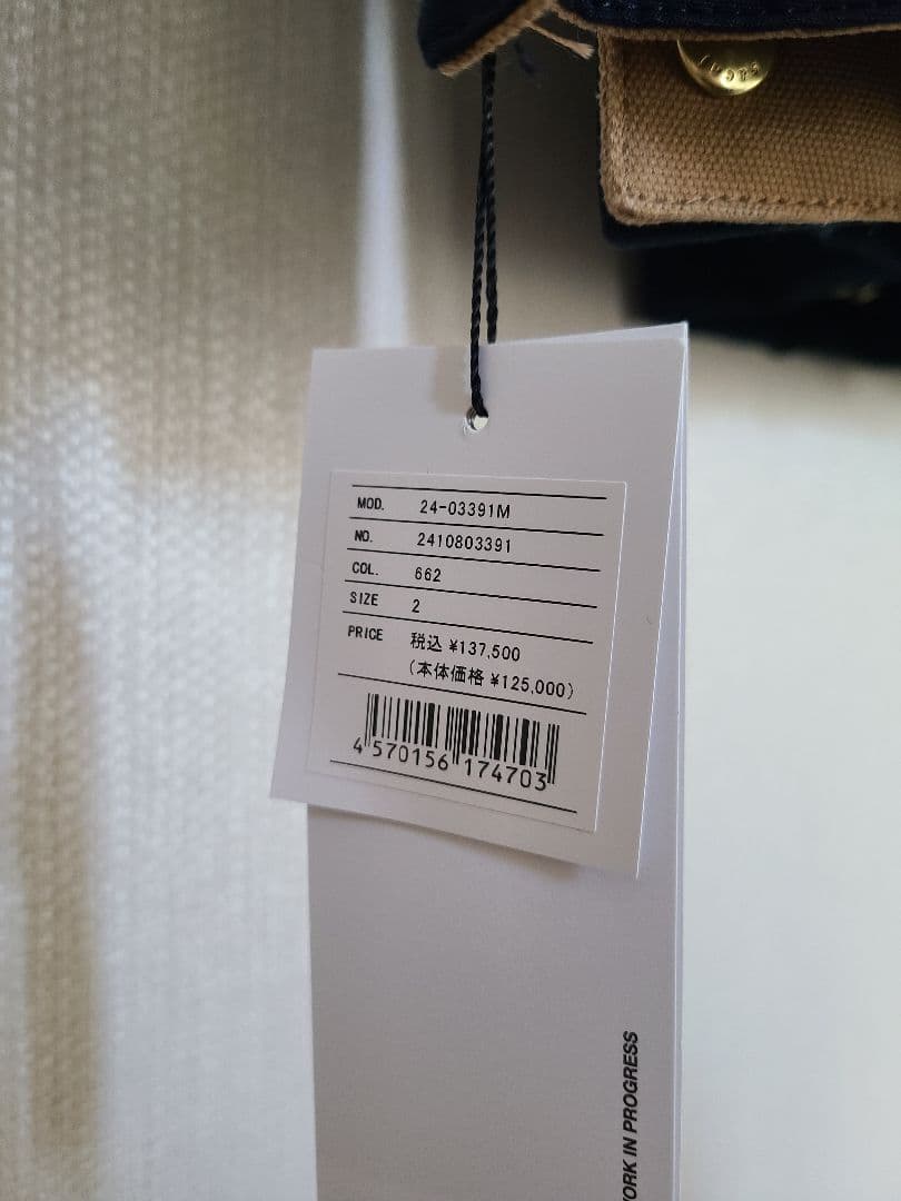 sacai Carhartt Reversible Duck Jacketサカイ