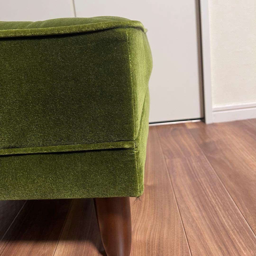 【カリモク60】オットマン モケットグリーン