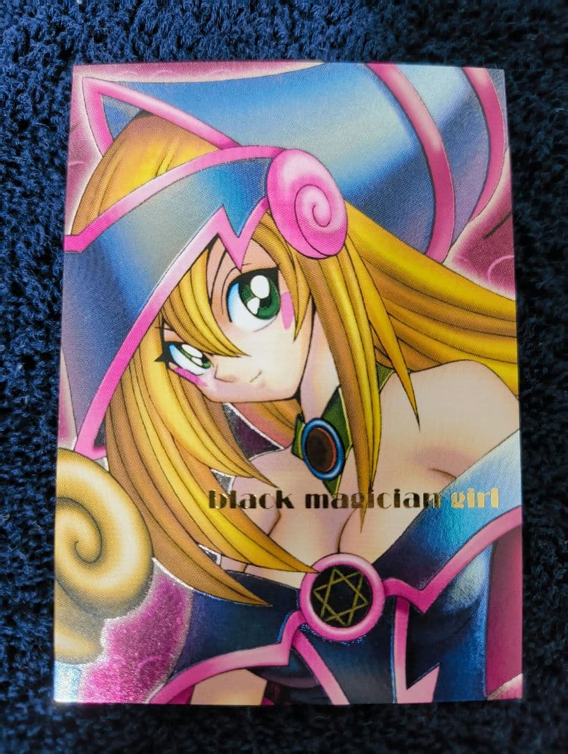 【期間限定セール】　遊戯王　ブラックマジシャンガール　DDM　3枚セット