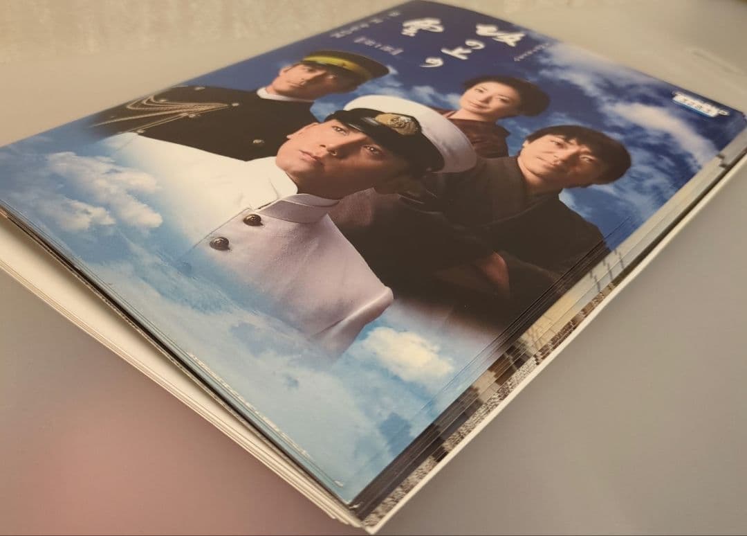 NHKスペシャルドラマ 坂の上の雲 【全13巻】 本木雅弘 レンタル版/DVD