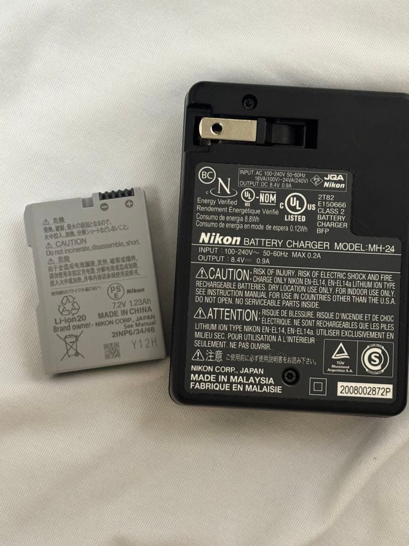 Nikon D3500 デジタル一眼レフ レンズ2本セット