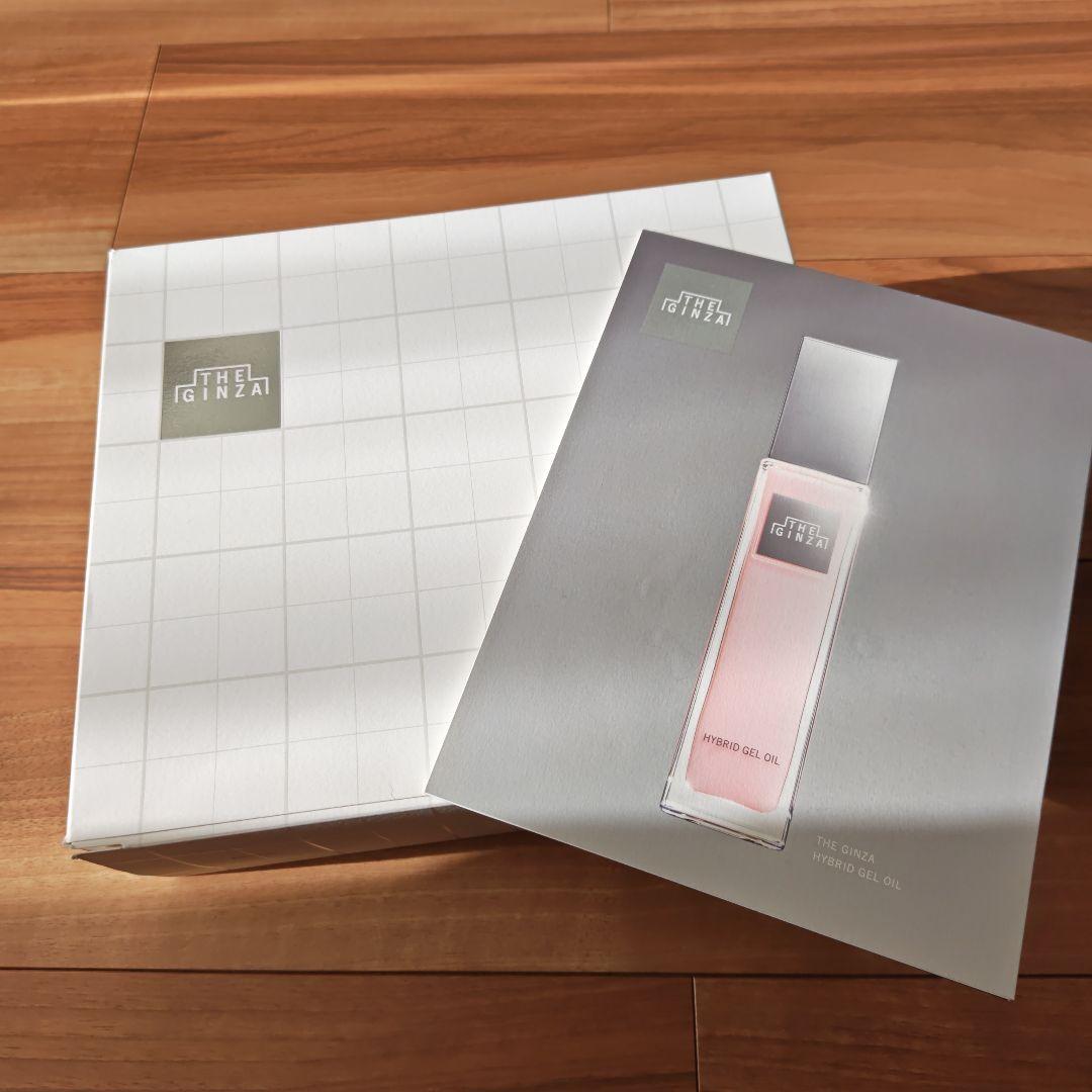 THE GINZA(ザ ギンザ)　スキンケアセット