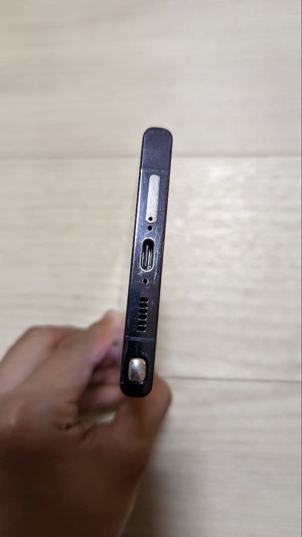 訳あり　Samsung Galaxy S23 Ultra ホワイト 本体