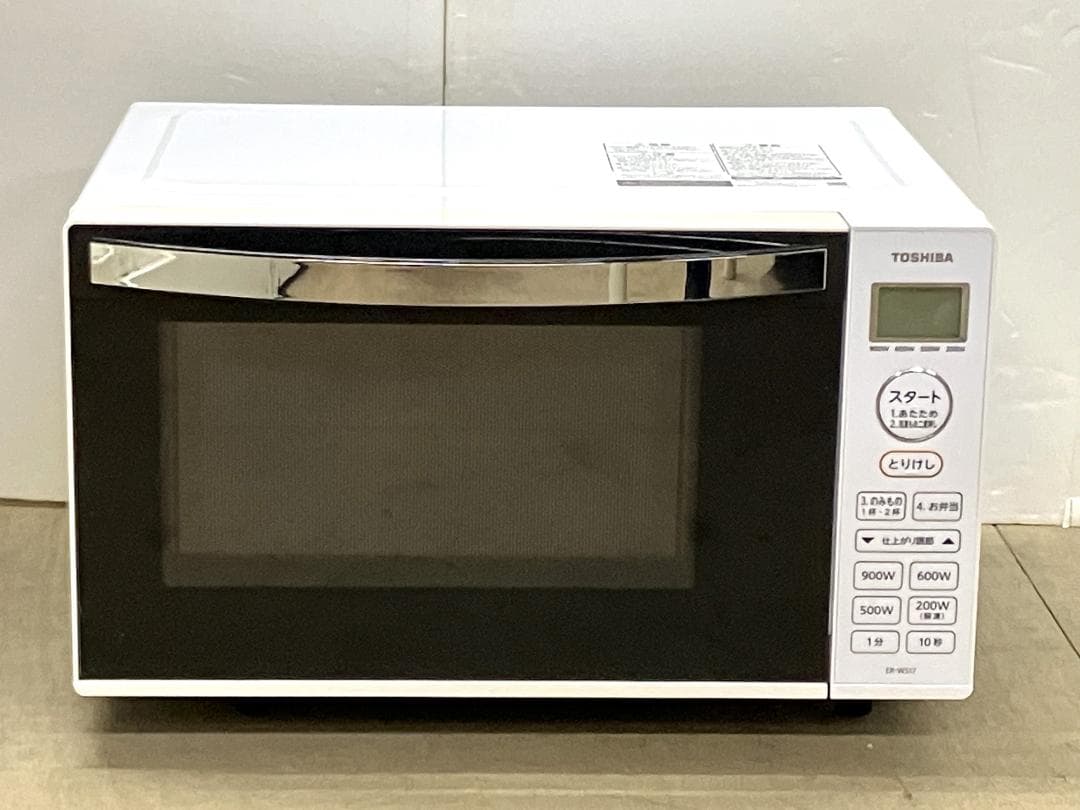 ★美品★東芝　単機能電子レンジ （17L ） ER-WS17(W)　2021年製