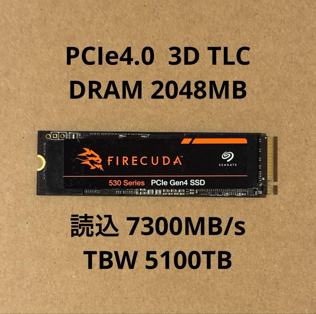 内蔵型SSD SEAGATE FireCuda 530 4TB SSD