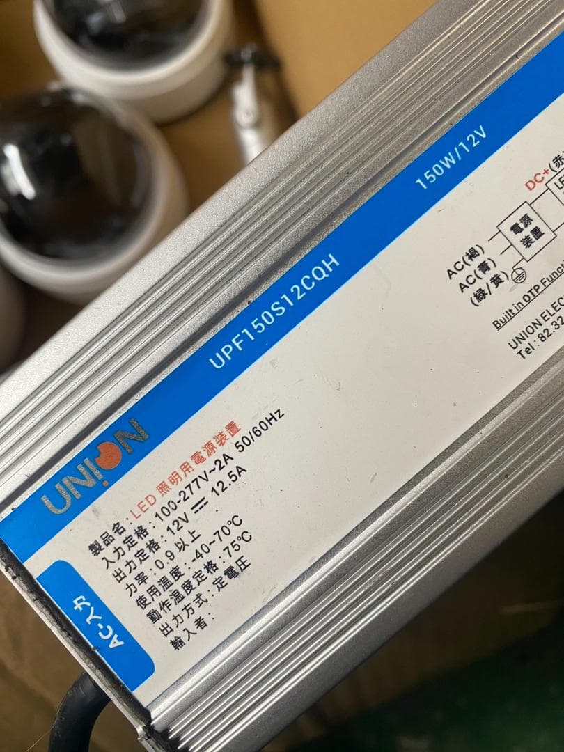 A469◆ネットワークカメラ「PDC-D4236RX」6台とその他セット