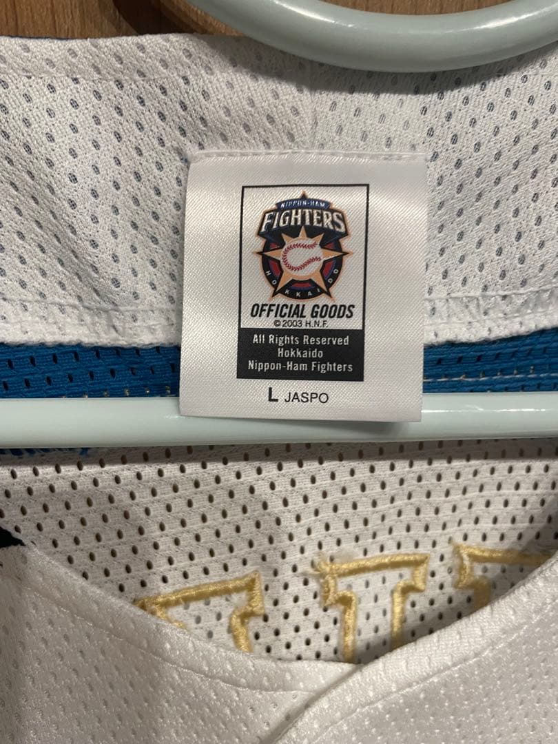 北海道日本ハムファイターズ西川遥輝ユニフォーム　NO7