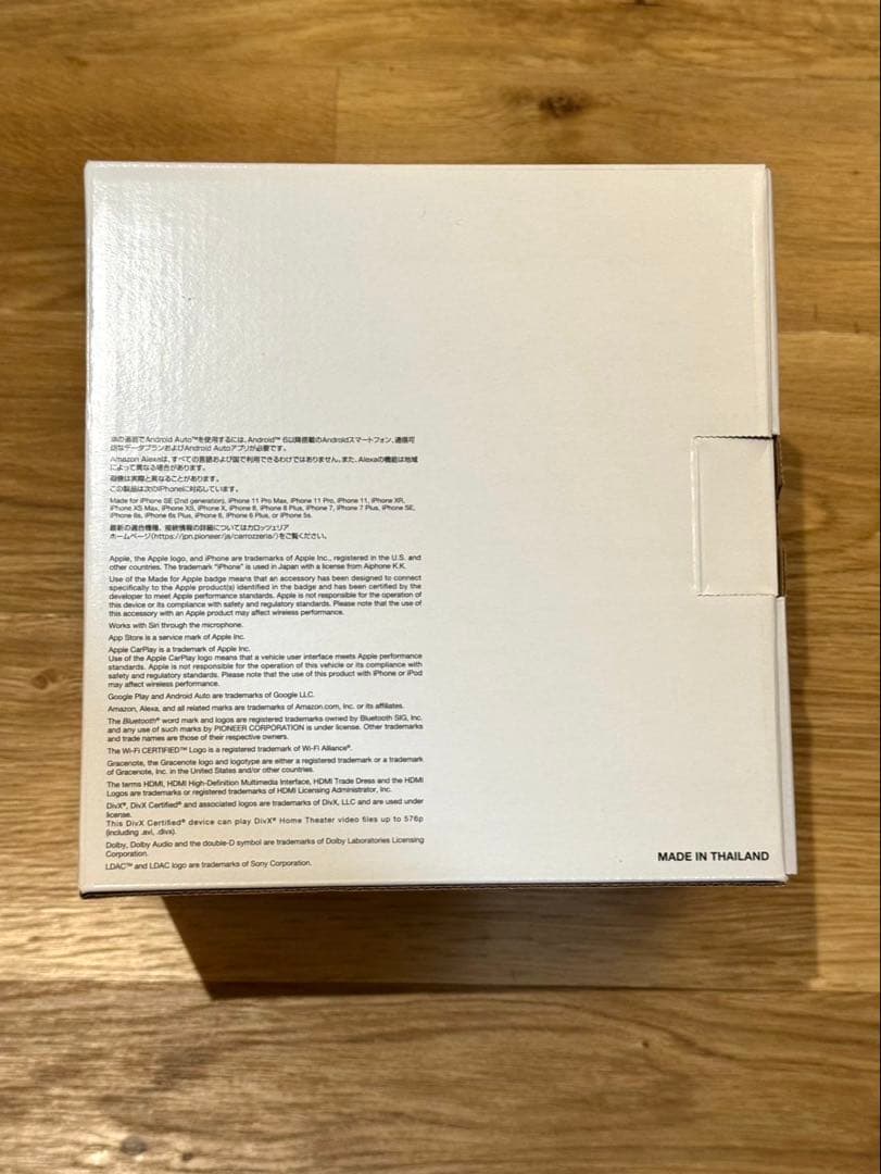Pioneer DMH-SZ700 カーオーディオ 新品未使用