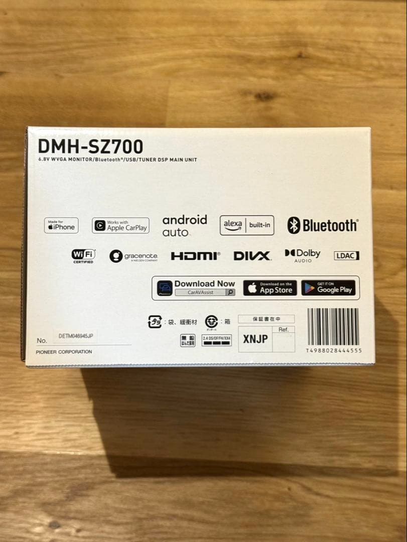 Pioneer DMH-SZ700 カーオーディオ 新品未使用