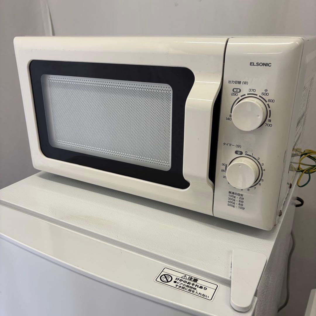 109❤️　冷蔵庫　洗濯機　レンジ　一人暮らし　家電セット　安い　中古　設置無料