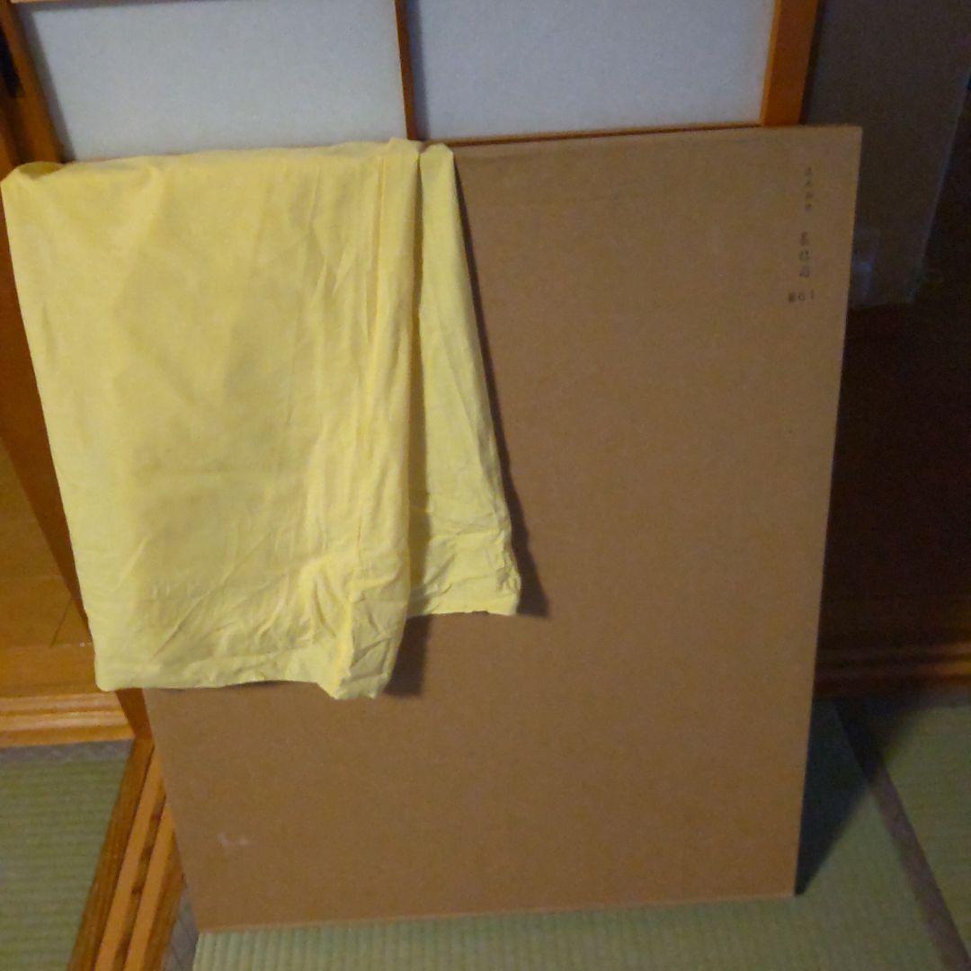 速水御舟　墨牡丹　木版画