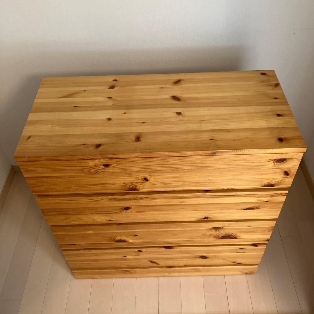 無印良品　パイン材4段チェスト