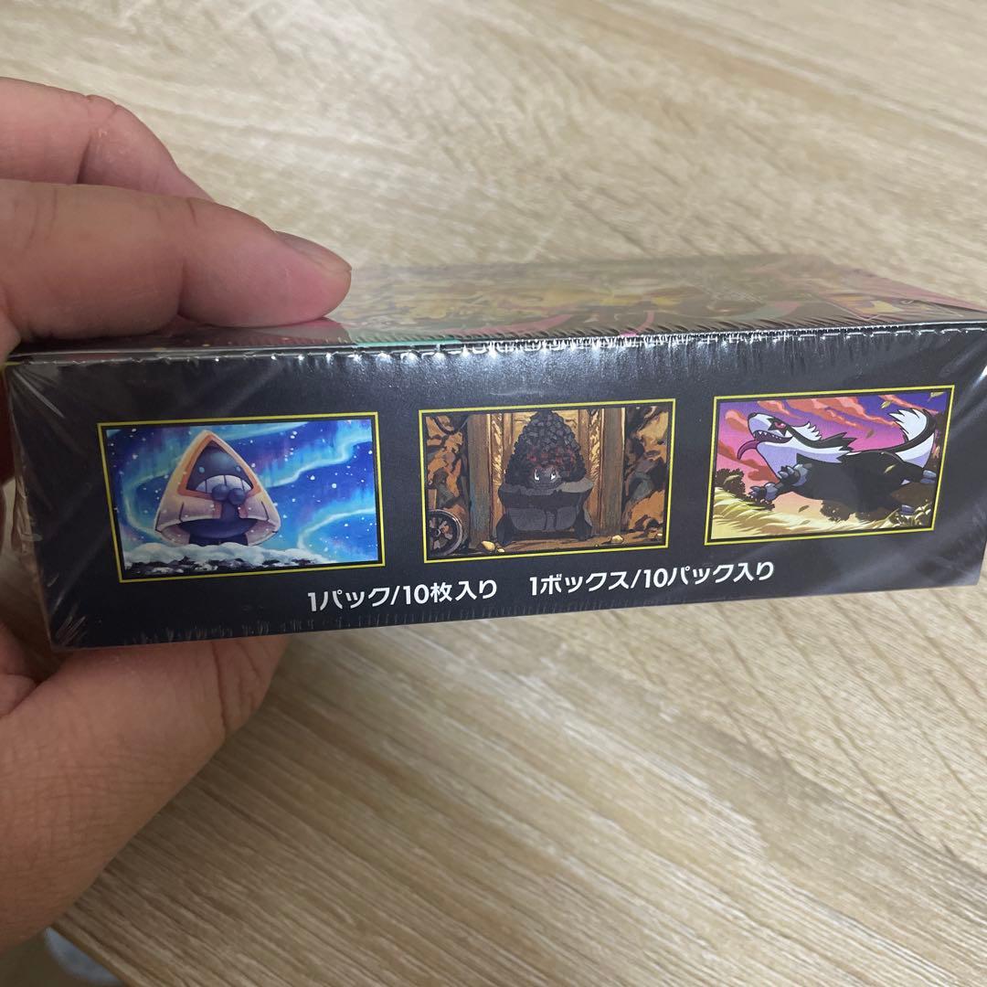 シュリンク付きポケモンカードMEGA ハイクラスパックドリーム ex 1BOX