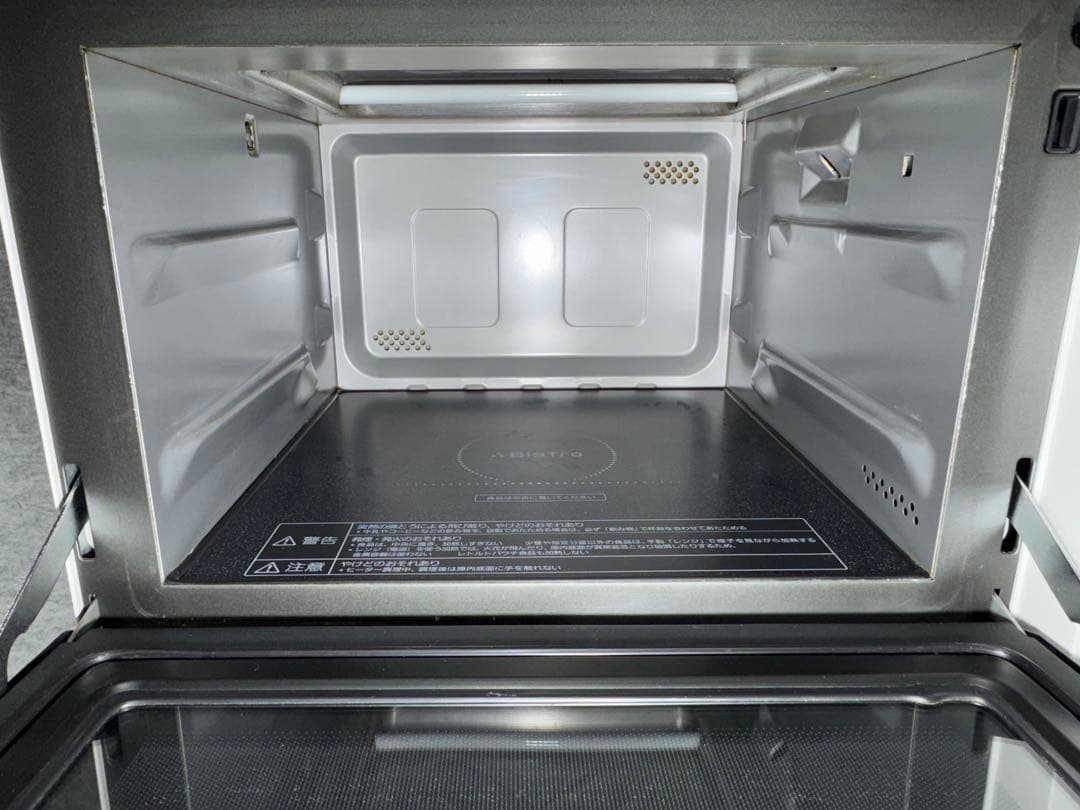 パナソニック スチームオーブンレンジ 3つ星ビストロ NE-BS606-W