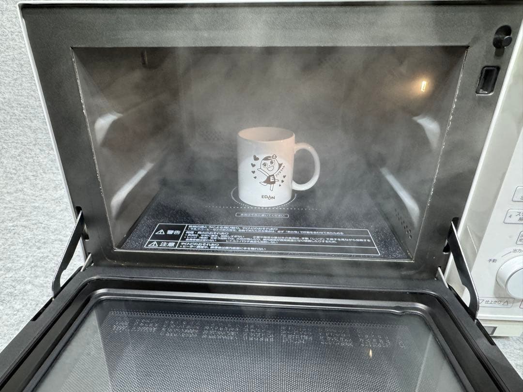 パナソニック スチームオーブンレンジ 3つ星ビストロ NE-BS606-W